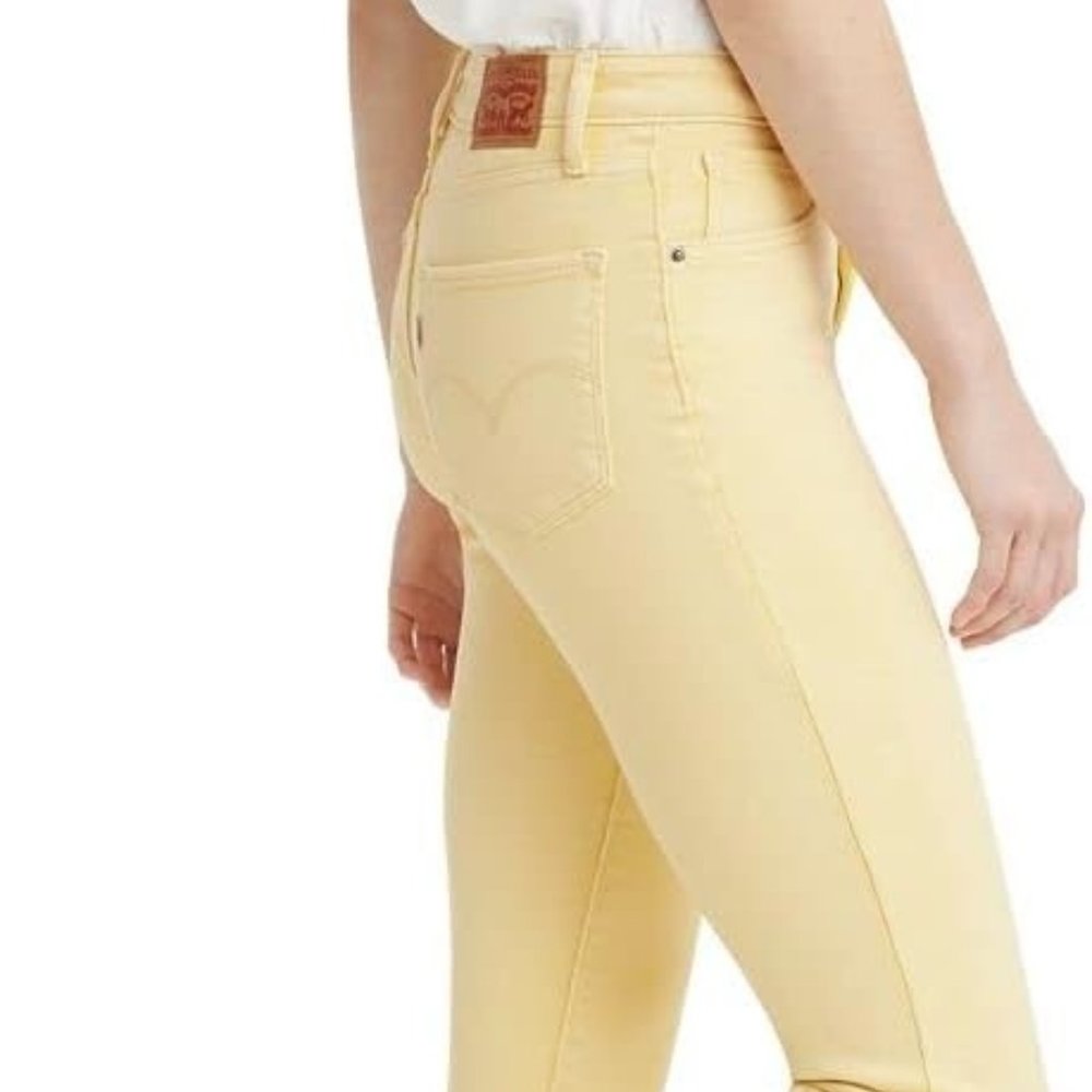 Sold Out Levi's 721 High rise skinny jeans yellow sz 27/28 new with tag